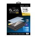 ラスタバナナ 11インチ iPad AIR(M2-4)(2024-2026)用 貼付革命PRO ガラスフィルム BLC クリア MTK5373IPA11M4