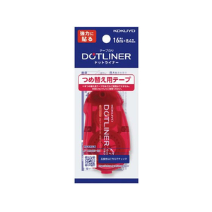 コクヨ テープのり ドットライナー 強力に貼る 詰替用テープ FCC0806-ﾀ-D403-08-イメージ3