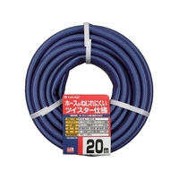 タカギ ガーデンツイスター 15×20 20m FC858JP-4536061