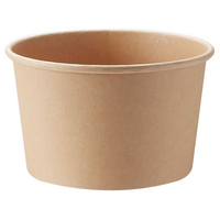 シモジマ ヘイコー 未晒フードカップ 850ml 142口径 25個入 FCU7819-4490503