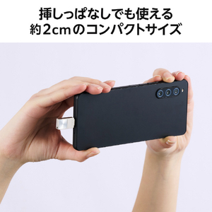 エレコム スマホ向け USB 5Gbps Type-Cメモリ(256GB) シルバー MF-SPU3256GSV-イメージ4