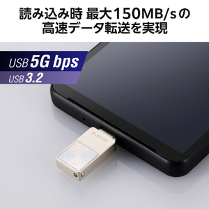 エレコム スマホ向け USB 5Gbps Type-Cメモリ(256GB) シルバー MF-SPU3256GSV-イメージ5