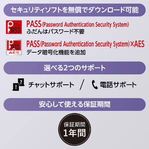 エレコム スマホ向け USB 5Gbps Type-Cメモリ(256GB) シルバー MF-SPU3256GSV-イメージ7