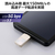 エレコム スマホ向け USB 5Gbps Type-Cメモリ(256GB) シルバー MF-SPU3256GSV-イメージ5