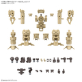 バンダイスピリッツ 30MM 1/144 オプションパーツセット18(アームユニット/レッグユニット2) 30MMWPO32ｱ-ﾑﾕﾆﾂﾄﾚﾂｸﾞﾕﾆﾂﾄ2