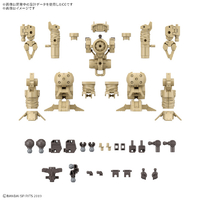 バンダイスピリッツ 30MM 1/144 オプションパーツセット18(アームユニット/レッグユニット2) 30MMWPO32ｱ-ﾑﾕﾆﾂﾄﾚﾂｸﾞﾕﾆﾂﾄ2