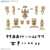 バンダイスピリッツ 30MM 1/144 オプションパーツセット18(アームユニット/レッグユニット2) 30MMWPO32ｱ-ﾑﾕﾆﾂﾄﾚﾂｸﾞﾕﾆﾂﾄ2-イメージ1