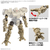 バンダイスピリッツ 30MM 1/144 オプションパーツセット18(アームユニット/レッグユニット2) 30MMWPO32ｱ-ﾑﾕﾆﾂﾄﾚﾂｸﾞﾕﾆﾂﾄ2-イメージ2