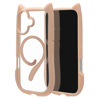 ラスタバナナ iPhone 17用猫耳ケース TPU×PC 磁力充電対応 スモーキーピンク 8911IP5AHPMSPK