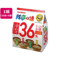 マルコメ たっぷりお徳 料亭の味 36食×6袋 FCC0471