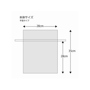 ヘイコー ギフト巾着袋 オーガンジーバッグ XLL ホワイト 10枚 FC392SG-008705087-イメージ4
