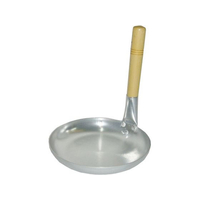 前川金属工業所 前川金属/親子鍋 FCF675A