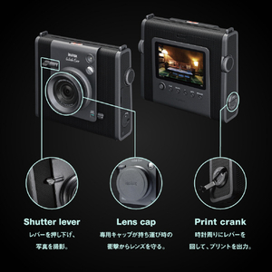 富士フイルム インスタントカメラ チェキ instax WIDE Evo ブラック INSWIDEEVOBLACK-イメージ18