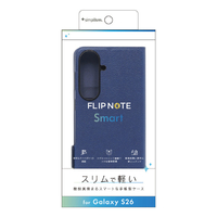 トリニティ Galaxy S26用 [Smart FlipNote] 薄型スマートフリップノートケース ネイビー TR-GA26S-FNS-LNV
