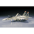 ハセガワ 1/72 F-15C イーグル H C6 F15Cｲｰｸﾞﾙ ｶｲ-イメージ2
