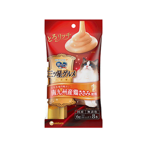 ユニ・チャーム 銀のスプーン 三ツ星グルメ おやつ にっぽんSelect とろリッチ 鶏ささみ使用 48g FC34917-イメージ1