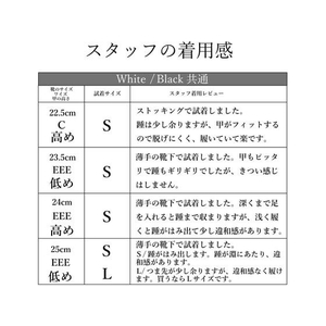 ストロング ゲストスリッパ フェイクレザー White L FCV1345-10-4-431-99-イメージ10