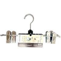 シンコハンガー モノクローゼット メタルクリップハンガー連結式3本組 FCF381S