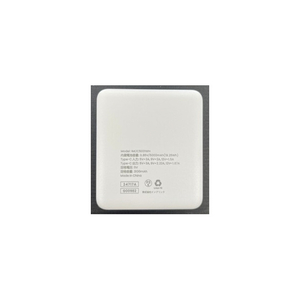 インプリンク PD20W Type-C1ポート 超軽量モバイルバッテリー 5000mAh 30cm ホワイト IML1C5001WH-イメージ2