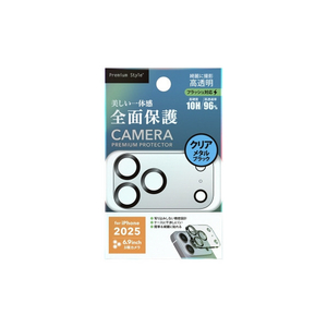 PGA iPhone 17 Pro Max用カメラフルプロテクター PG-25DCLG02BK-イメージ1