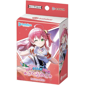 ブシロード hololive OFFICIAL CARD GAME ライブスタートデッキ さくらみこ ﾎﾛﾗｲﾌﾞCｽﾀ-ﾄﾃﾞﾂｷｻｸﾗﾐｺ-イメージ1
