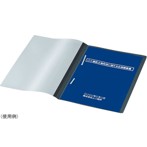 コクヨ レポートファイル A4タテ 2穴 40枚収容 ダークグレー 5冊 F863861-ﾌ-S100DM-イメージ2