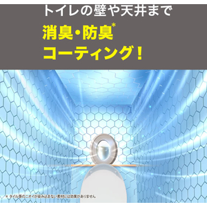 Ｐ＆Ｇ ファブリーズ トイレ用消臭剤+自然な香り 詰替 シトラス&オレンジブロッサム 3回分 FCG245V-イメージ5
