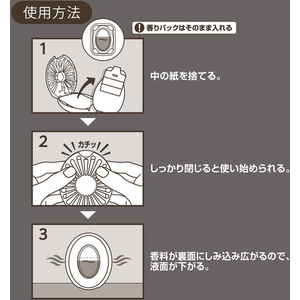 Ｐ＆Ｇ ファブリーズ トイレ用消臭剤+自然な香り 詰替 シトラス&オレンジブロッサム 3回分 FCG245V-イメージ7
