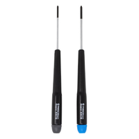 アイネックス M．2 SSD用精密プラスドライバーセット TL-022