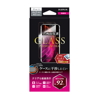 MSソリューションズ iPhone 11/XR用ケースに干渉しない ガラスフィルム 超透明 LPIM19FGF