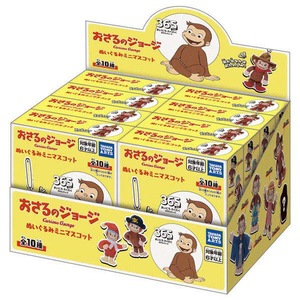 タカラトミーアーツ おさるのジョージ/ぬいぐるみミニマスコット ｵｻﾙﾉｼﾞﾖ-ｼﾞﾇｲｸﾞﾙﾐﾐﾆﾏｽｺﾂﾄ-イメージ2