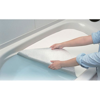 東和産業 FCA5762 お風呂の保温 アルミ保温シート ロング |エディオン