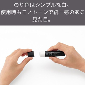 トンボ鉛筆 ピットハイパワーS 10g ブラック 10本 FCF580V-PT-TP11-イメージ4