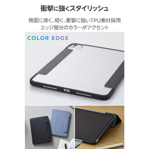 エレコム 11インチiPad Pro(M4)用 フラップケース 薄型軽量 カラーエッジ 背面クリア ブラック TB-A25PMWVFCBK-イメージ4