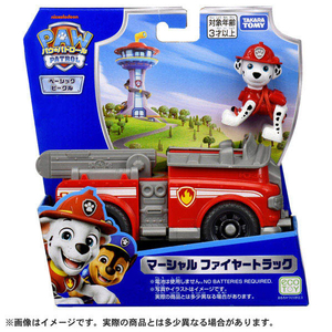 タカラトミー パウ・パトロール マーシャル ファイヤートラック マーシャル ﾊﾟｳﾊﾟﾄﾏ-ｼﾔﾙﾌｱｲﾔ-ﾄﾗﾂｸ-イメージ8