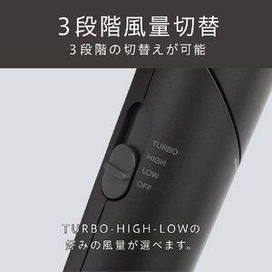 コイズミ マイナスイオンヘアドライヤー グレー KHD-9240/H-イメージ10