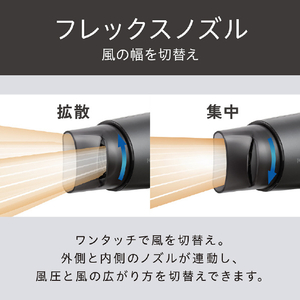 コイズミ マイナスイオンヘアドライヤー グレー KHD-9240/H-イメージ13
