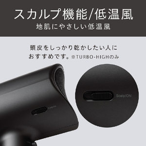 コイズミ マイナスイオンヘアドライヤー グレー KHD-9240/H-イメージ9