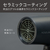 コイズミ マイナスイオンヘアドライヤー グレー KHD-9240/H-イメージ14