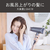コイズミ マイナスイオンヘアドライヤー グレー KHD-9240/H-イメージ19