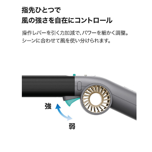 シャークニンジャ Shark BlastBoss コードレスブロワー チャコール AB2111JBK-イメージ7