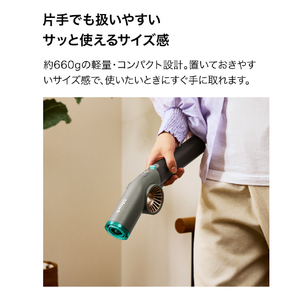 シャークニンジャ Shark BlastBoss コードレスブロワー チャコール AB2111JBK-イメージ4