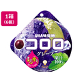UHA味覚糖 コロロ グレープ 6個入 F179745-63315