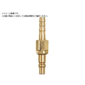 日東 ミニカプラ 燃料ガス用33PHB 01189 33PHB BRASS NBR FC408VN-1129970