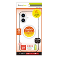 トリニティ iPhone 17用[Turtle] MagSafe対応 ハイブリッドクリアケース ホワイトリング TR-IP25M2-TTMS-CLWT