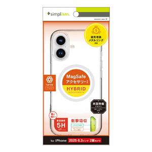 トリニティ iPhone 17用[Turtle] MagSafe対応 ハイブリッドクリアケース ホワイトリング TR-IP25M2-TTMS-CLWT-イメージ1