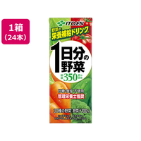 伊藤園 1日分の野菜 200mL 24本 1箱(24本) F214361
