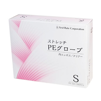 ファーストレイト ストレッチPEグローブ クリアー S 200枚 F043910-FR-541