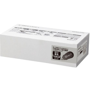 コクヨ テープのり ドットライナー 強力に貼る 詰替用テープ 10個 FCC0807-ﾀ-D403-08X10-イメージ1