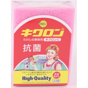 キクロン キクロンタワシC(ピンク) FCA4438-イメージ2